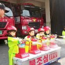 백조어린이집 이미지