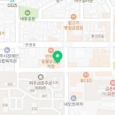 이자카야신페이 이미지