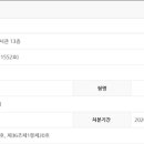 비브라운코리아(주) 이미지