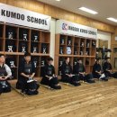 장곡검도관 이미지