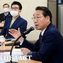 재외동포청 '인천' 낙점 전망…'접근성·국토 균형발전' 충족 이미지