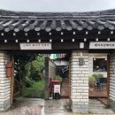 레이지 스테이(LAZY STAY) 이미지