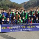 황지로타리클럽 이미지