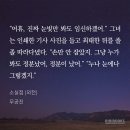 bl 소실점외전 최태연 너무 웃곀ㅋㅋㅋㅋㅋ 이미지