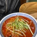 마농맥주
