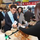 동문시장㈜ 이미지