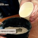 빈티지그램 - 수원시 권선구 상탑로 111 | 빈티지그램