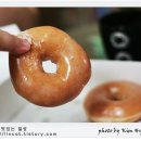 달달구리 이미지