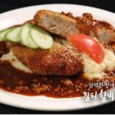 참치21 이미지