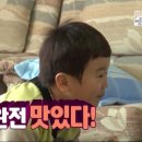 참살이반찬