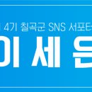미어실 이미지