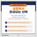 동탄동물병원 이미지