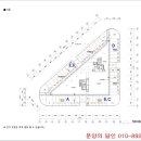 달인법무사사무실