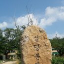 부구초등학교 삼당분교 이미지
