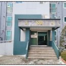 한화꿈에그린아파트 이미지