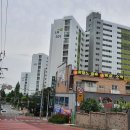 주공휴먼시아세탁 | 익산 &#39; 동산 휴먼시아 3단지 &#39; 시공후기