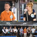 전설의 당구클럽 이미지