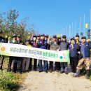 무공수훈자회 이미지