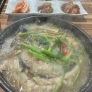헛개랑생태랑