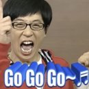 미손