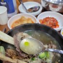 참숯한우천국 동두천 지행역점