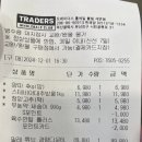 웅이네숯불갈비 이미지