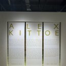 평화농장3 | [트랜드 LAB] 알렉스 키토 사진전 관람 후기: 일상 속 자연의 평화를 만나다