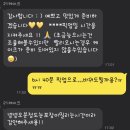 역삼-1293 | [서울 역삼] 21케이크| 레터링케이크 후기🧸🎀•당일예약가능•주문방법