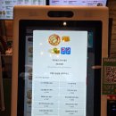 400도씨 화덕피자&화덕샌드위치 로고