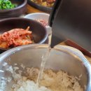 좋구먼 반상 정자점