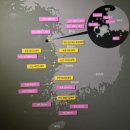 하나로교역(주) 이미지