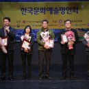 삼수령전통주 이미지