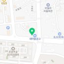 견생냥품무인24시속초조양점