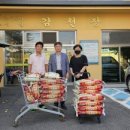 노인복지시설감천장 이미지