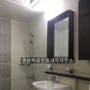 염윤하공인중개사사무소 이미지