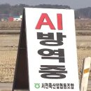 종계장 이미지