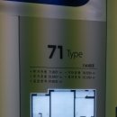 봉일천효성해링턴 이미지