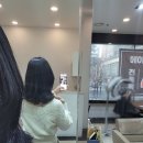 큐티헤어네일 | 분당미금역미용실 메이원헤어에서 교수 부원장님한테 C컬펌과 손상모발복구클리닉 받고 왔어요.