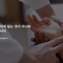 다스름한의원 이미지