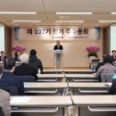 102 이미지