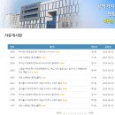 화성동탄경찰서 이미지