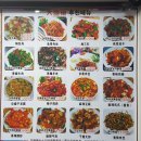 길상양꼬치식당 | [신촌 맛집] 신촌 양꼬치 입문자도 반하는 중식 맛집 🍖 "길상양꼬치 신촌점"
