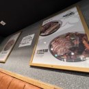 만족오향족발 안성중앙대점 이미지