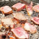 기와주유소 이미지