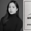 비트공인중개사사무소 이미지