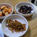 먹물촌 | 인덕원 산낙지 전문점 먹물촌