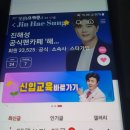 애고~손꾸락이야 ㅋㅋ 우리 왕자님 꿀잠주무세요 하루죙일 모다놓은 하트 마무리허고 저도 잘랍니다 이미지