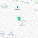 동해강의원 이미지