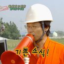 아이위드유치원 이미지