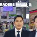 온가족 놀이터 이미지